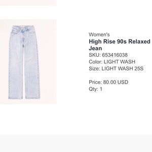 Abercrombie and Fitch High Rise 90’s Relaxed Jean